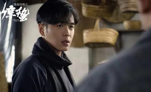 如何评价国产剧《谍战深海之惊蛰》？