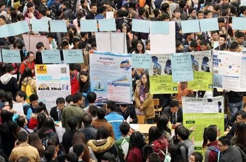 西安那么多高校大学生,为什么毕业大部分都选择离开?