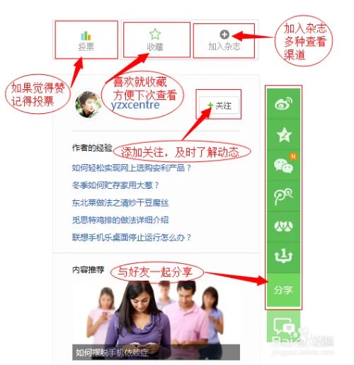 短网址生成器 新浪短网址生成