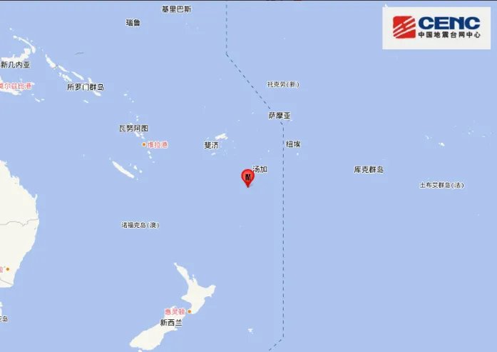 斐济地震最新消息 斐济群岛以南爆发5.8级地震