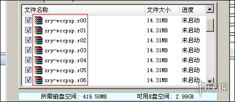 《PSP》游戏怎么安装到psp？游戏下载安装图文教程