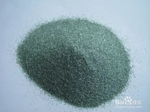 绿碳化硅的作用是什么