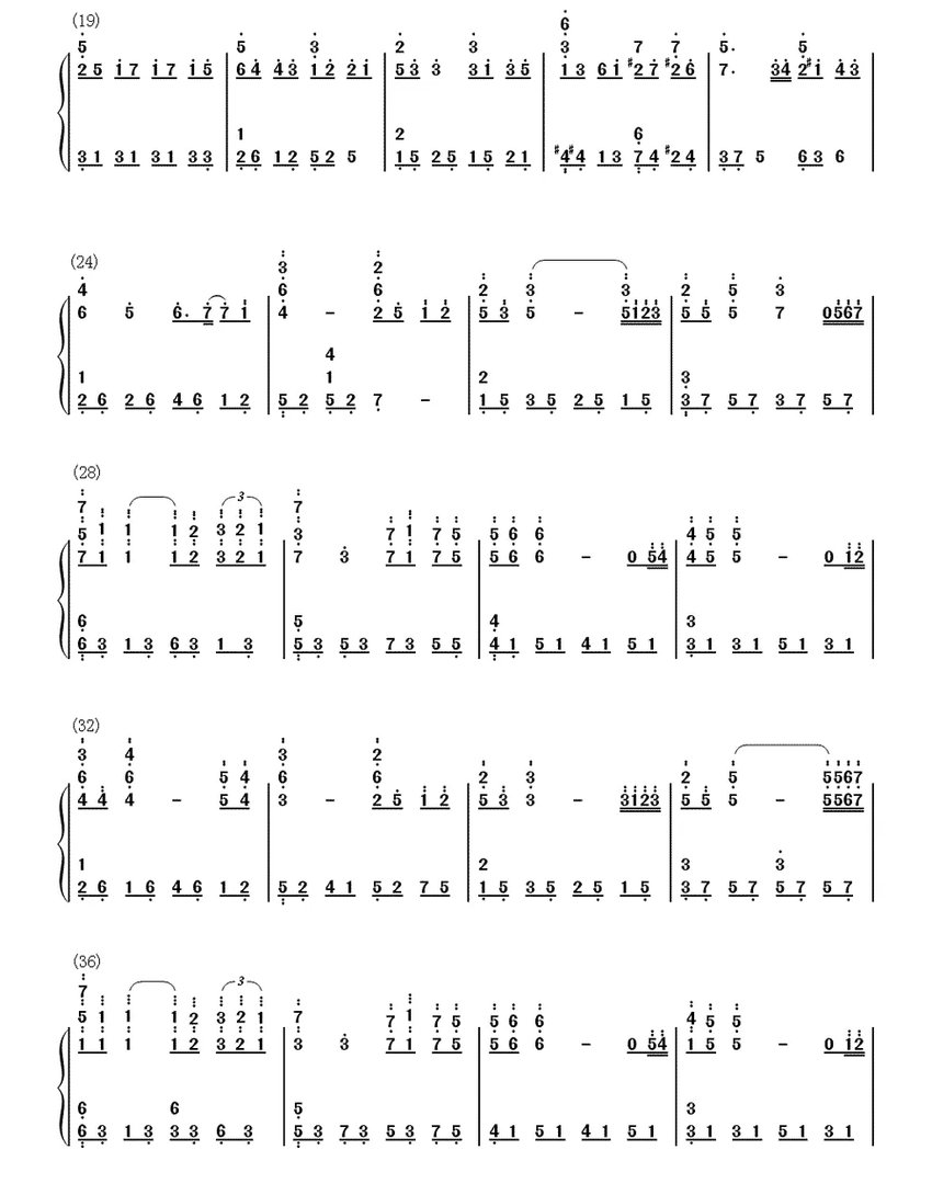 kiss the rain 的简谱