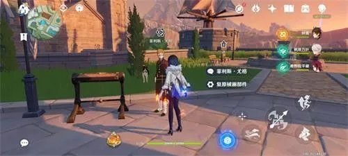 原神恒动械画攻略第四天