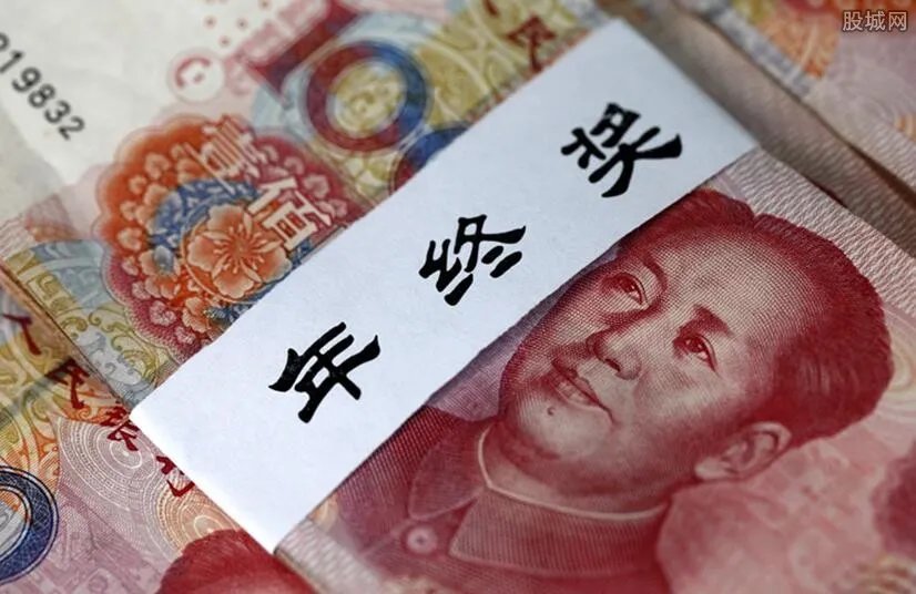 土豪公司年终奖发湖景房 每套价值近200万