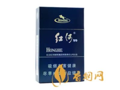 2022年红河烟价格表 红河烟品种及价格图片