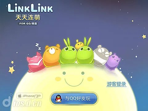 让你的小伙伴惊呆去吧！ 《天天连萌》高分技巧攻略