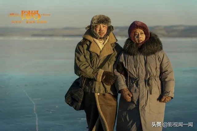 囧妈片尾彩蛋是什么意思