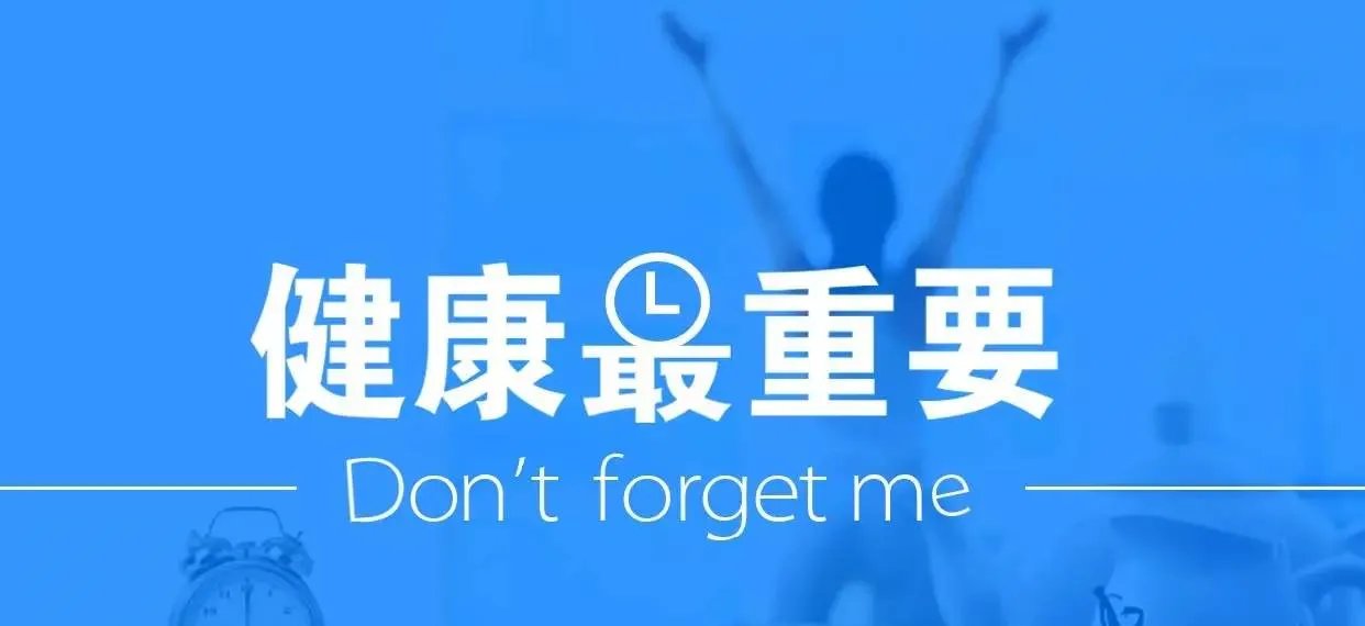 美国首例新冠二次感染病例