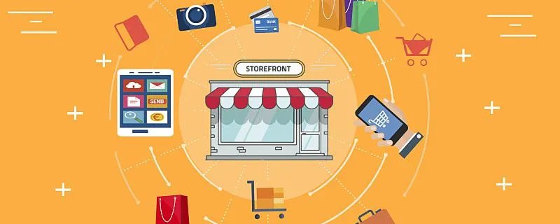 网上购物与传统购物的区别 网上购物与传统购物的区别是什么