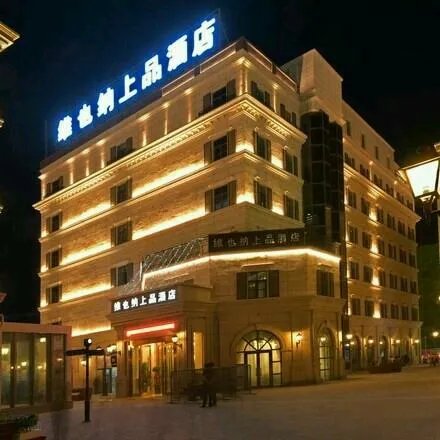 哈密哪个宾馆便宜，安全？