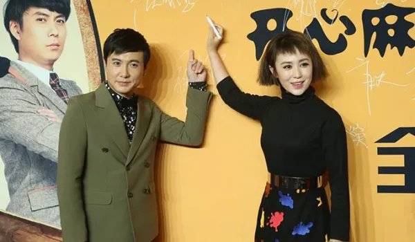 上海开心麻花演员名单