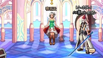 dnf爱丽丝的觉悟任务攻略