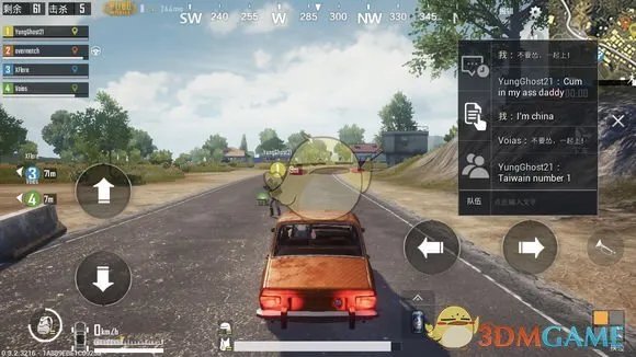 手机版绝地求生刺激战场国际服怎么下载