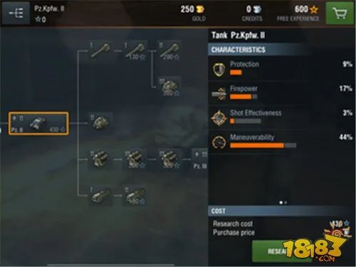 坦克世界闪击战坦克研发及升级指南