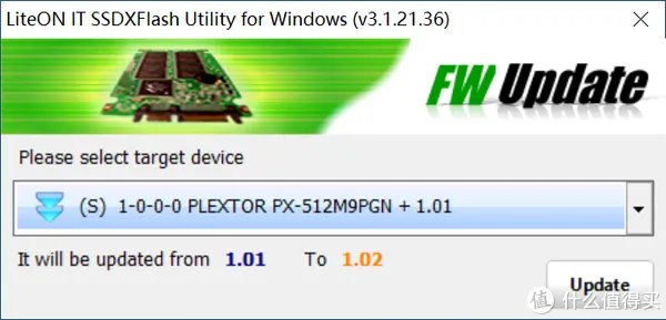 浦科特固态硬盘怎么样