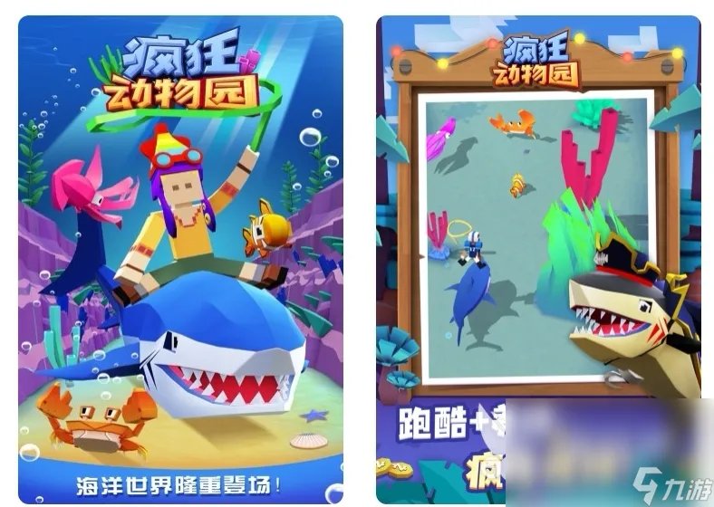 大型网络手游手机版游戏排行榜 人气最高网络手游手机版十大