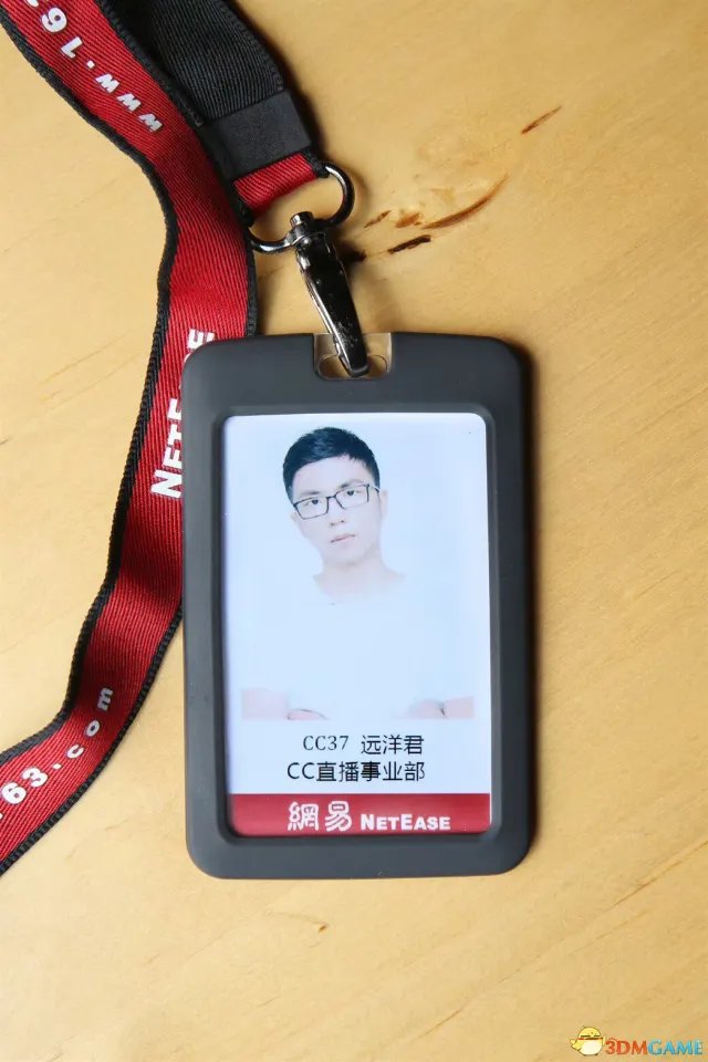 深扒远洋君入驻CC直播原因 户外一哥竟也有颗电竞心