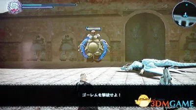 龙背上的骑士3 全流程图文攻略