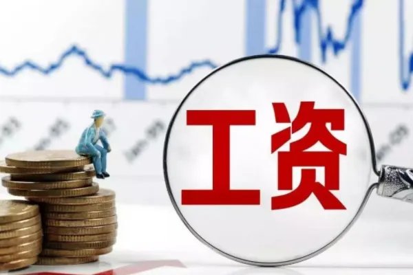 月收入5000元以上网民不足三成，造成此现象的原因是什么？