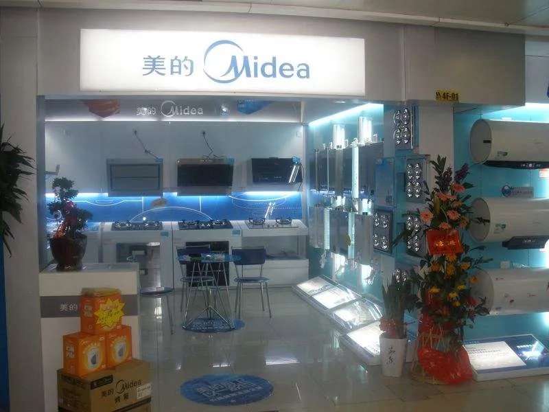 美的厨卫电器加盟过程介绍  美的厨卫电器加盟条件介绍