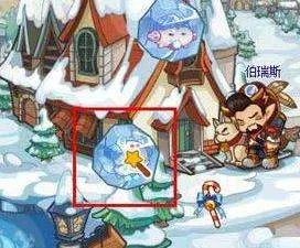 洛克王国枫雪左岸被冰冻的宠物怎么融化