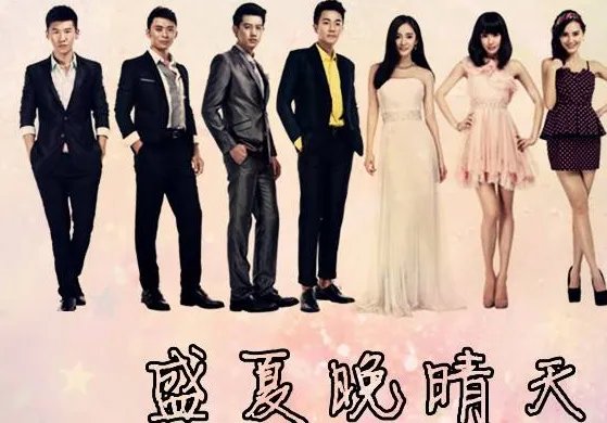 刘恺威主演的所有电视剧