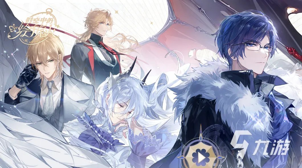 大型剧情游戏推荐榜 五大耐玩的剧情类游戏分享2023