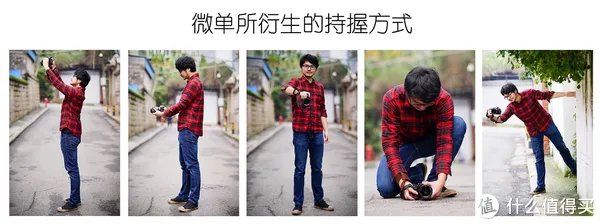 摄影技能UP，SONY 索尼 微单12条超实用设置分享