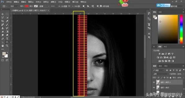 ps杂志封面制作作业