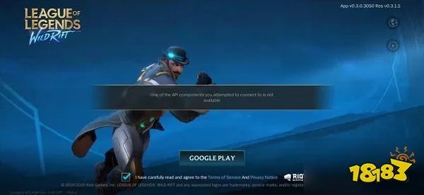 LOL手游wevelettoomanyporosin问题解决教程攻略