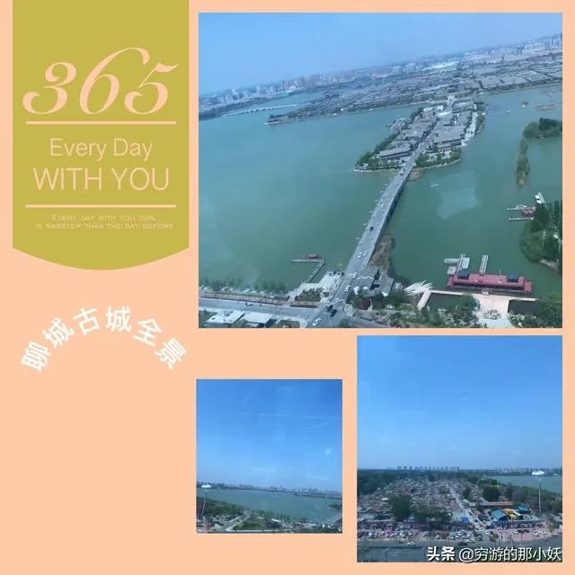 如何运营好一座古城？