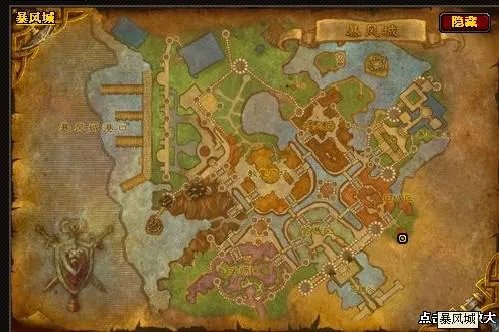 魔兽世界猎人85堕龙追猎者全套在哪里换啊 用什么换啊