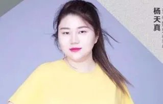 杨天真深夜晒女儿国剧照，这是在对赵丽颖离婚一事表态吗？