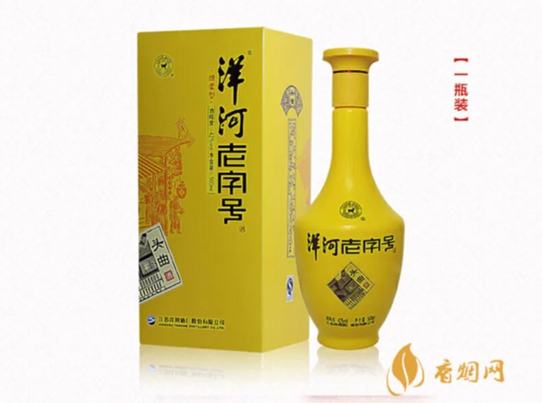 中国可代理的白酒品牌