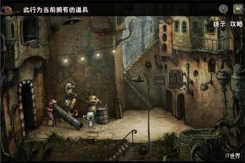 《机械迷城》怎么玩？操作界面详解