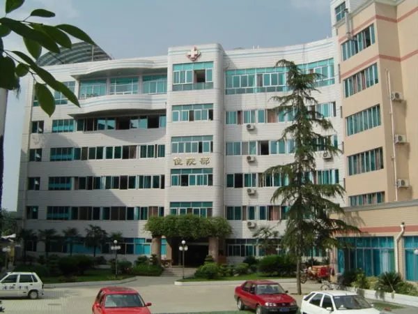 成都市温江区中医院的规模