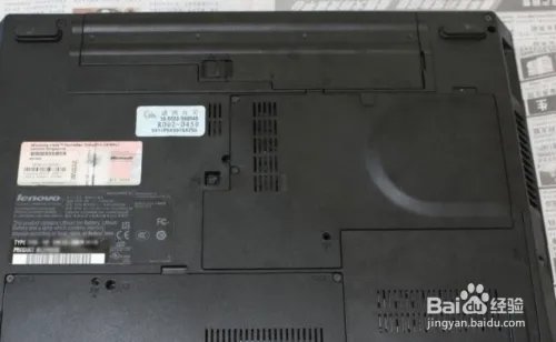 联想sl300拆机教程