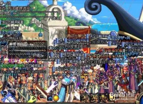 dnf仙桃游戏怎么玩