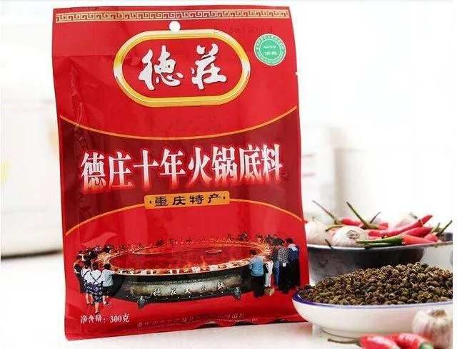 火锅调料品牌？