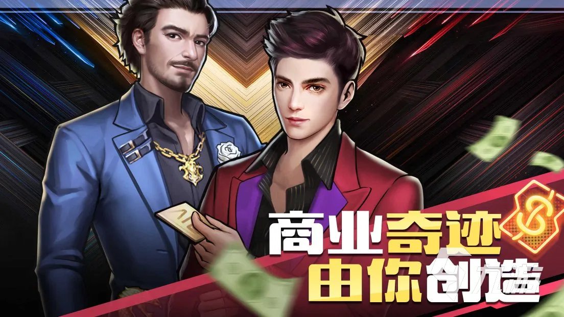 2023模拟一生的游戏有哪些 有趣的模拟人生游戏分享