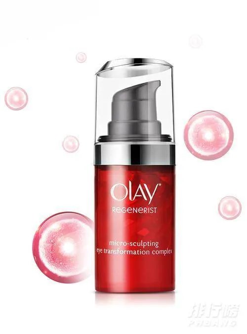 25岁眼霜什么牌子的效果好_25岁眼霜排行榜10强