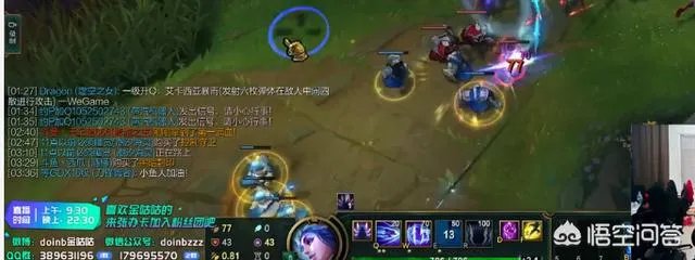 主播马超微博怒怼Doinb，直言这人真贱，一个喷子天天装傻子恶心人，到底怎么回事？