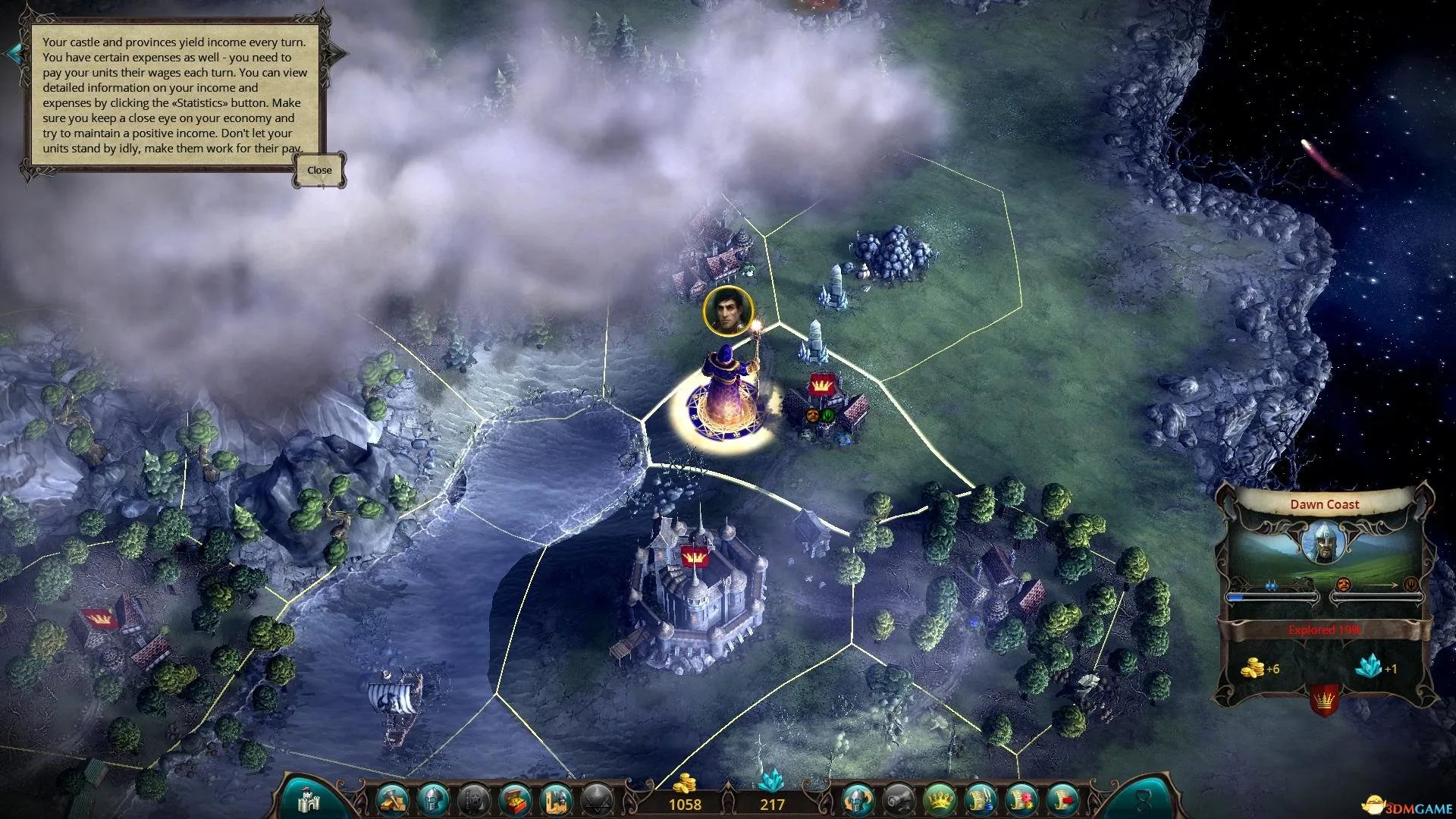 伊多：破碎世界的主人 图文全攻略 全流程攻略