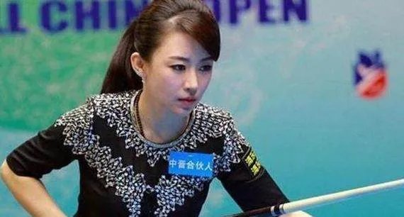 潘晓婷为什么台球打的这么好？