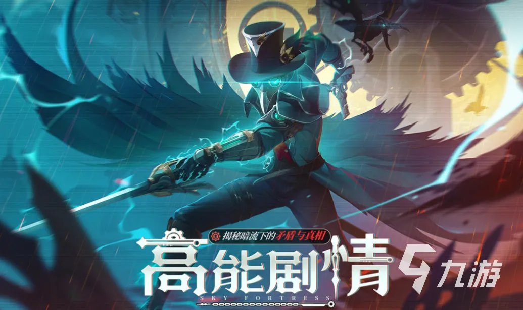 玩跑得快的游戏下载推荐 流行的跑酷类游戏合集2023