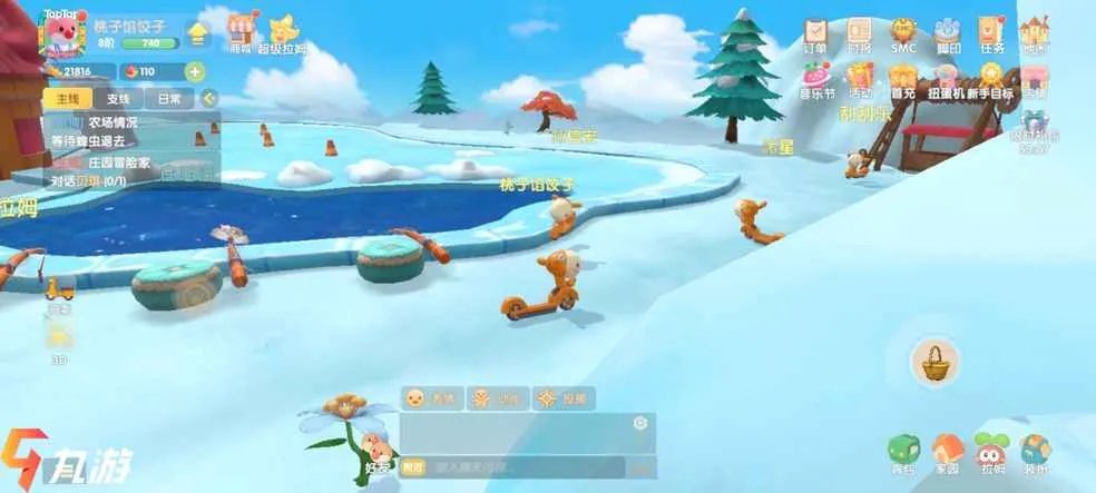 摩尔庄园手游剧情攻略 游戏剧情玩法介绍