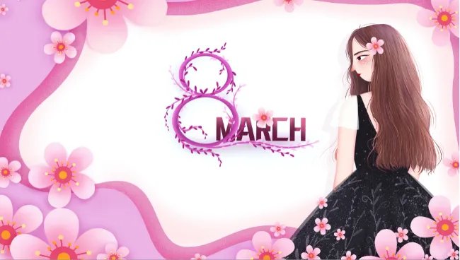 国家规定几岁可以过妇女节