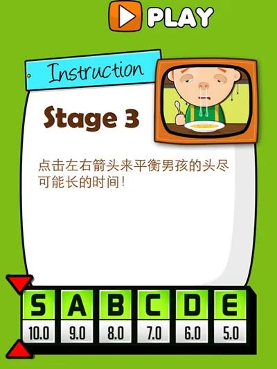 《极难游戏2 Hardest Game Ever 2》攻略之Easy篇1-6关