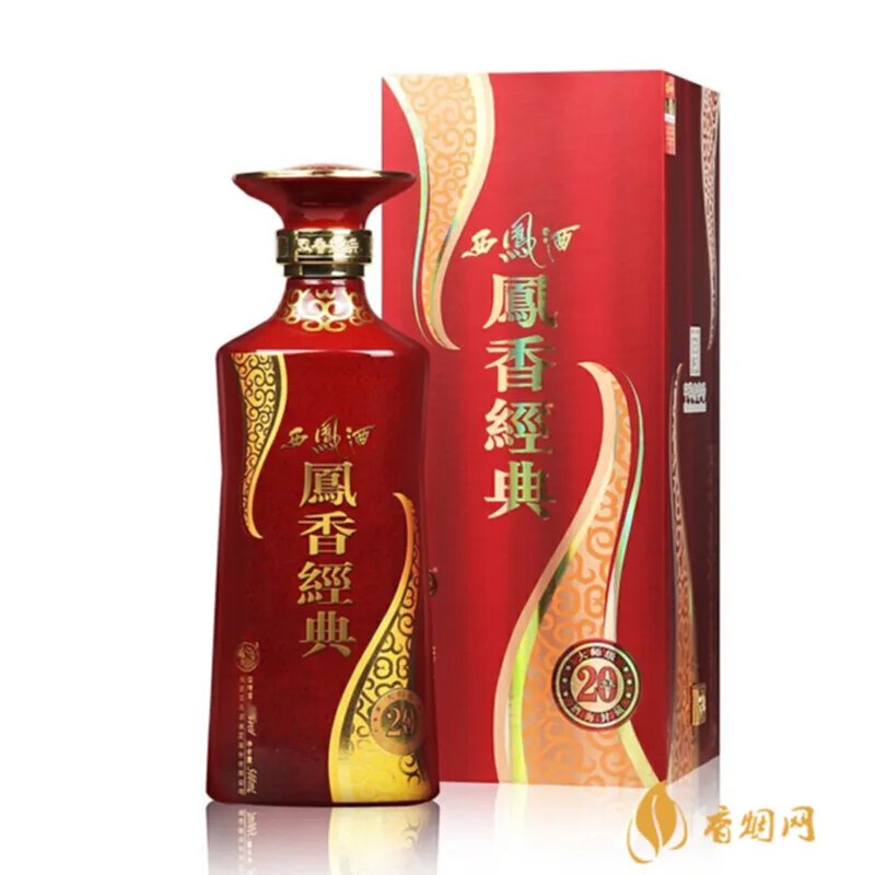 西安白酒品牌大全价格